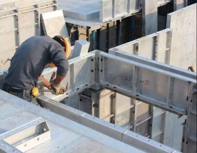 建筑施工知识普及第十三章:建筑工程铝模板的施工应用与总结